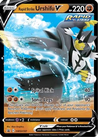 Rapid Strike Urshifu V - SWSH107 (SWSH107) [SWSH: Sword & Shield Promo Cards] Holofoil - Deck Out Gaming
