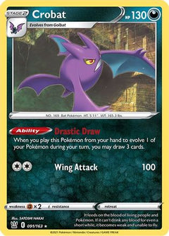 Crobat - 091/163 (91) [Deck Exclusives] - Deck Out Gaming
