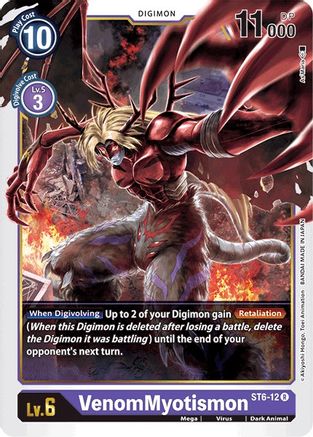 VenomMyotismon (ST6-12) [Starter Deck 06: Venomous Violet] - Deck Out Gaming