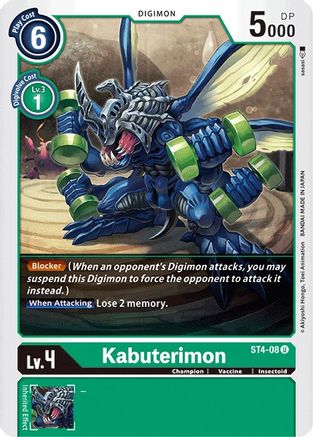 Kabuterimon (ST4-08) [Starter Deck 04: Giga Green] - Deck Out Gaming