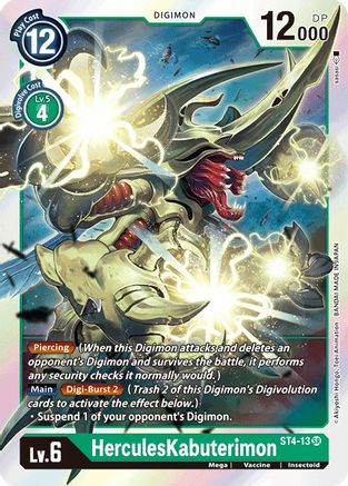 HerculesKabuterimon (ST4-13) [Starter Deck 04: Giga Green] Foil - Deck Out Gaming