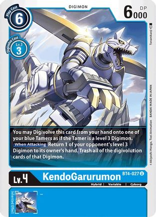 KendoGarurumon (BT4-027) [Great Legend] - Deck Out Gaming