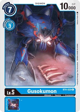 Gusokumon (BT4-029) [Great Legend] - Deck Out Gaming