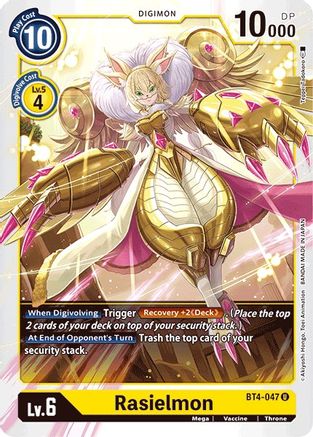 Rasielmon (BT4-047) [Great Legend] - Deck Out Gaming