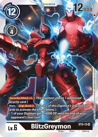 BlitzGreymon (ST5-13) [Starter Deck 05: Machine Black] Foil - Deck Out Gaming