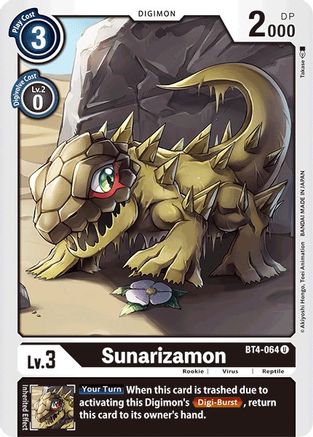 Sunarizamon (BT4-064) [Great Legend] - Deck Out Gaming