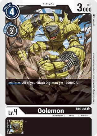 Golemon (BT4-066) [Great Legend] - Deck Out Gaming