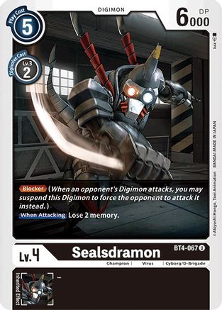 Sealsdramon (BT4-067) [Great Legend] - Deck Out Gaming