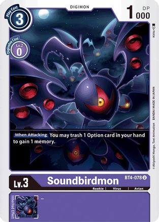 Soundbirdmon (BT4-078) [Great Legend] - Deck Out Gaming