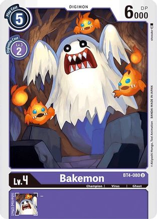 Bakemon (BT4-080) [Great Legend] - Deck Out Gaming