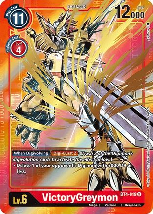 VictoryGreymon (Alternate Art) (BT4-019) [Great Legend] Foil - Deck Out Gaming