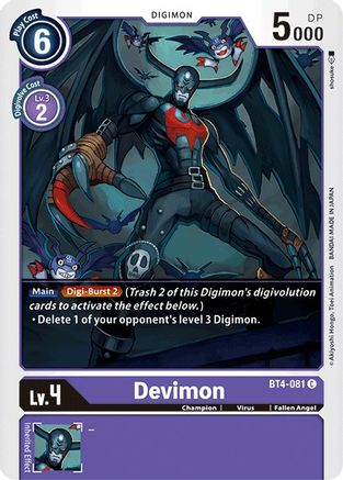 Devimon (BT4-081) [Great Legend] - Deck Out Gaming