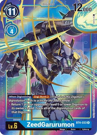 ZeedGarurumon (Alternate Art) (BT4-033) [Great Legend] Foil - Deck Out Gaming