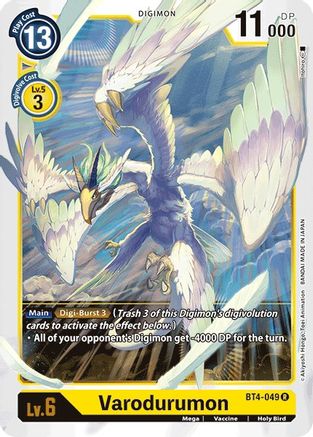 Varodurumon (BT4-049) [Great Legend] - Deck Out Gaming