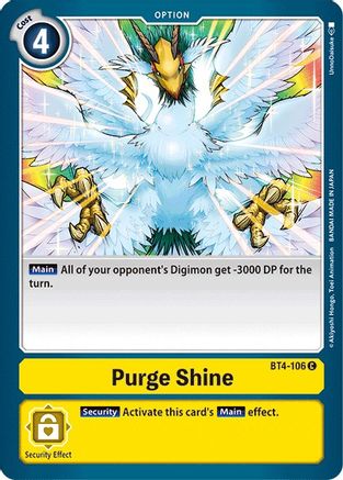 Purge Shine (BT4-106) [Great Legend] - Deck Out Gaming