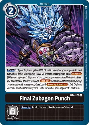 Final Zubagon Punch (BT4-109) [Great Legend] - Deck Out Gaming