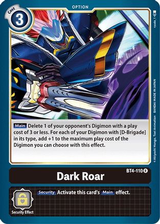 Dark Roar (BT4-110) [Great Legend] - Deck Out Gaming