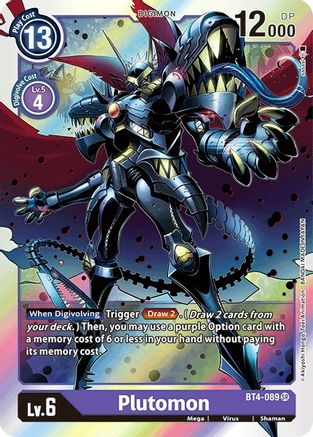 Plutomon (BT4-089) [Great Legend] Foil - Deck Out Gaming