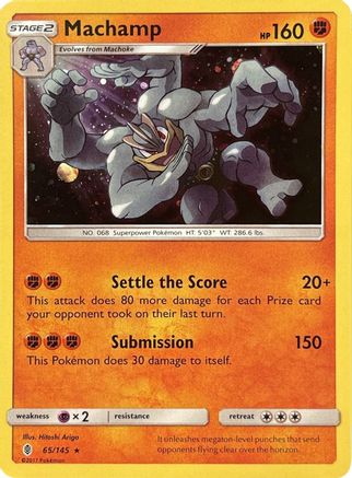 Machamp - 65/145 (Cosmos Holo) (65) [Blister Exclusives] Holofoil - Deck Out Gaming