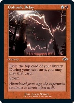 Galvanic Relay (Retro Frame) (Foil Etched) (406) [Modern Horizons 2] foil - Deck Out Gaming