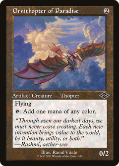 Ornithopter of Paradise (Retro Frame) (430) [Modern Horizons 2] - Deck Out Gaming