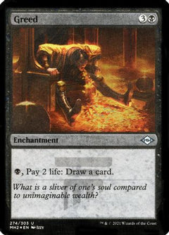 Greed (Foil Etched) (274) [Modern Horizons 2] foil - Deck Out Gaming