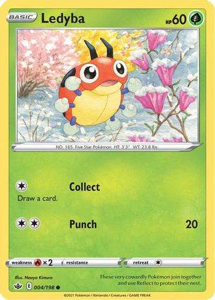 Ledyba (4) [SWSH06: Chilling Reign] Reverse Holofoil - Deck Out Gaming