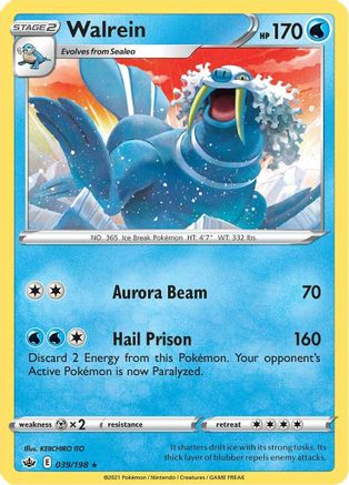 Walrein (39) [SWSH06: Chilling Reign] - Deck Out Gaming