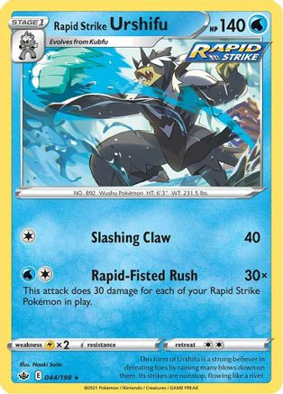 Rapid Strike Urshifu (44) [SWSH06: Chilling Reign] Holofoil - Deck Out Gaming