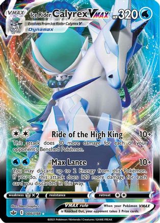 Ice Rider Calyrex VMAX (46) [SWSH06: Chilling Reign] Holofoil - Deck Out Gaming