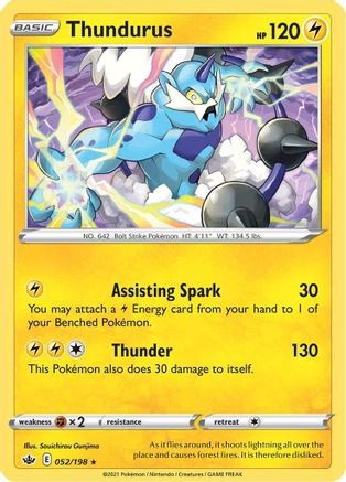 Thundurus (52) [SWSH06: Chilling Reign] Holofoil - Deck Out Gaming