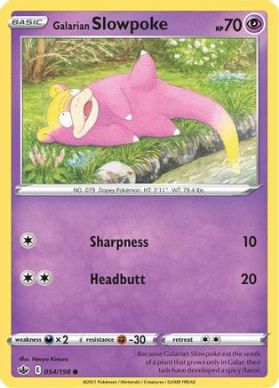 Galarian Slowpoke (54) [SWSH06: Chilling Reign] - Deck Out Gaming