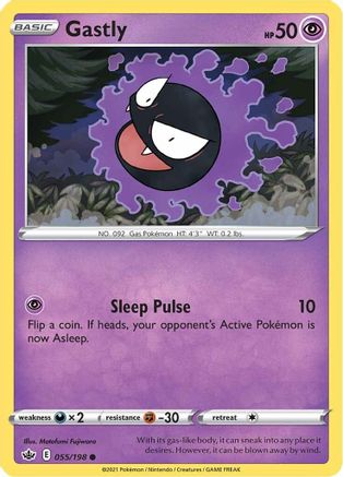 Gastly (55) [SWSH06: Chilling Reign] Reverse Holofoil - Deck Out Gaming