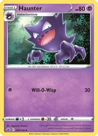 Haunter (56) [SWSH06: Chilling Reign] - Deck Out Gaming