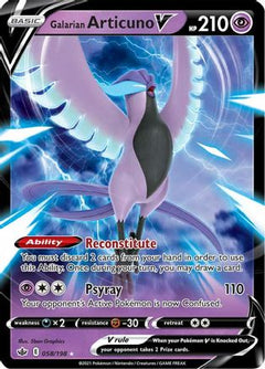 Galarian Articuno V (58) [SWSH06: Chilling Reign] Holofoil - Deck Out Gaming