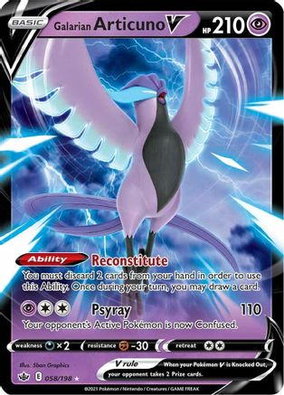 Galarian Articuno V (058/198) [Sword & Shield: Chilling Reign] - Deck Out Gaming