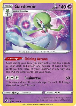 Gardevoir (61) [SWSH06: Chilling Reign] Holofoil - Deck Out Gaming