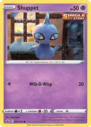 Shuppet (62) [SWSH06: Chilling Reign] - Deck Out Gaming