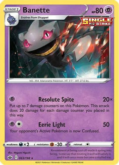 Banette (63) [SWSH06: Chilling Reign] Reverse Holofoil - Deck Out Gaming