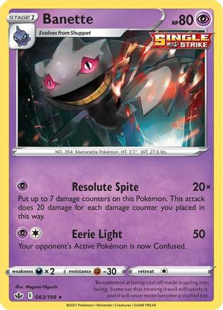 Banette (63) [SWSH06: Chilling Reign] Reverse Holofoil - Deck Out Gaming
