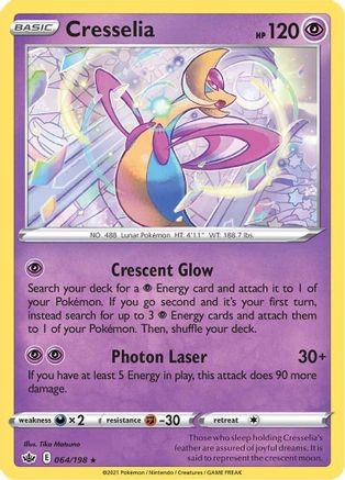 Cresselia (64) [SWSH06: Chilling Reign] Reverse Holofoil - Deck Out Gaming