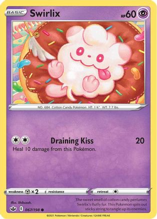 Swirlix (67) [SWSH06: Chilling Reign] - Deck Out Gaming