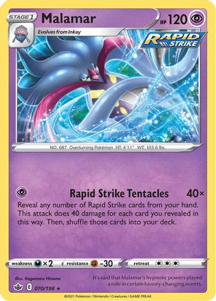 Malamar (70) [SWSH06: Chilling Reign] Reverse Holofoil - Deck Out Gaming