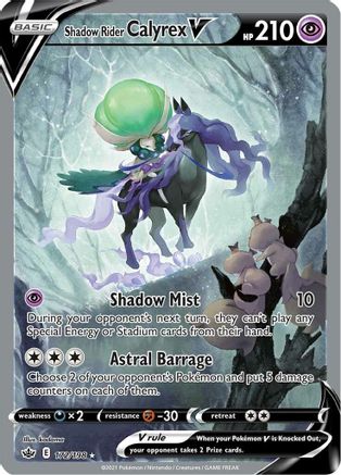 Shadow Rider Calyrex V (Alternate Full Art) (172) [SWSH06: Chilling Reign] Holofoil - Deck Out Gaming