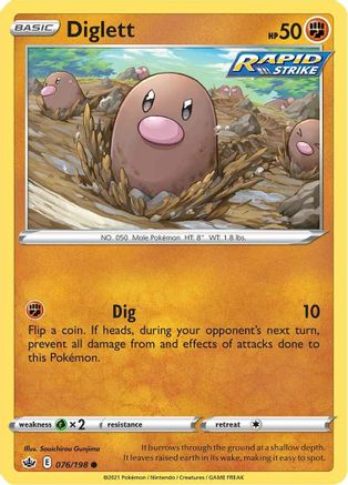 Diglett (76) [SWSH06: Chilling Reign] Reverse Holofoil - Deck Out Gaming