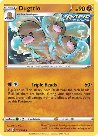 Dugtrio (77) [SWSH06: Chilling Reign] - Deck Out Gaming