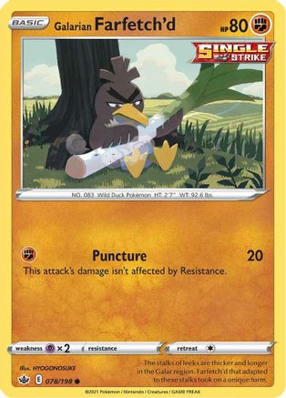 Galarian Farfetch'd (78) [SWSH06: Chilling Reign] Reverse Holofoil - Deck Out Gaming