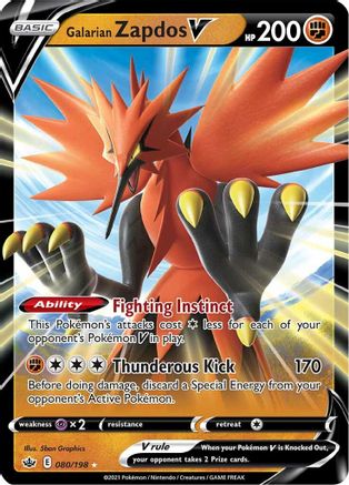 Galarian Zapdos V (80) [SWSH06: Chilling Reign] Holofoil - Deck Out Gaming