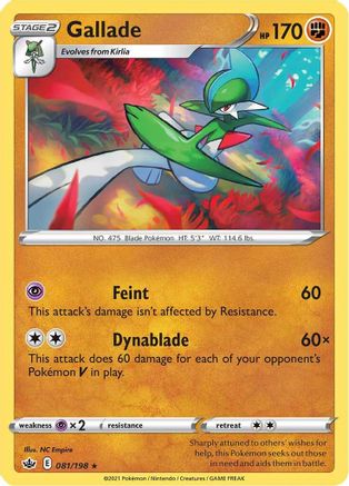 Gallade (81) [SWSH06: Chilling Reign] - Deck Out Gaming
