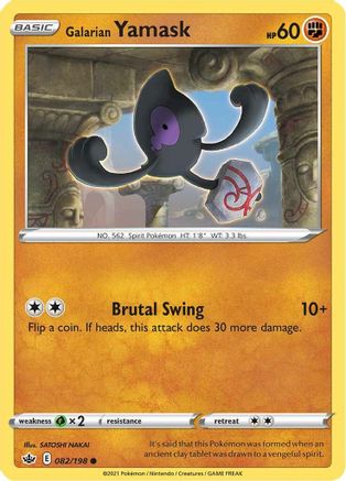 Galarian Yamask (82) [SWSH06: Chilling Reign] - Deck Out Gaming